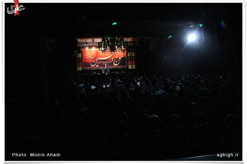موج الحسین محرم93