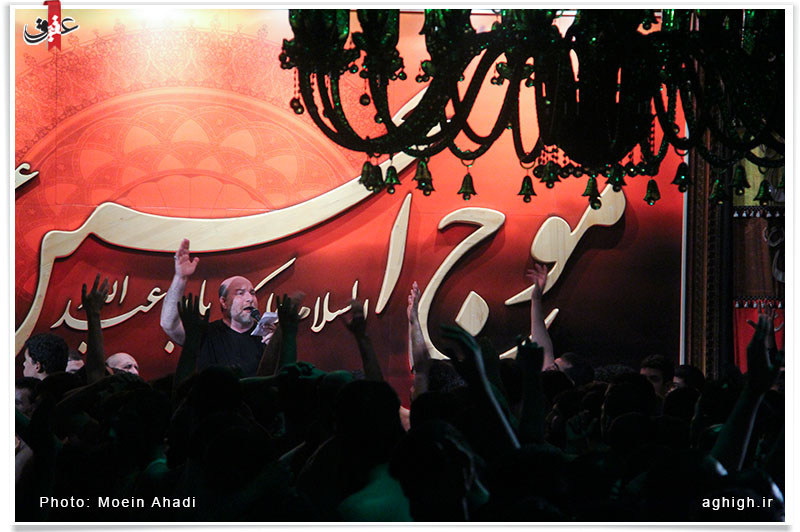موج الحسین محرم93