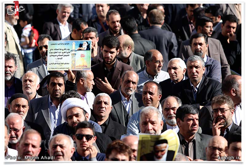 تشییع حاج علی آهی
