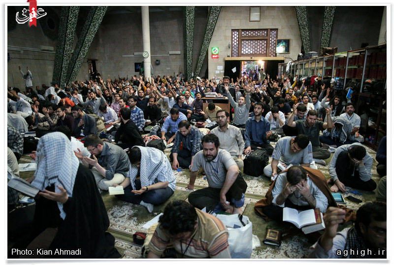 مراسم دعای ام داوود در مسجد دانشگاه تهران