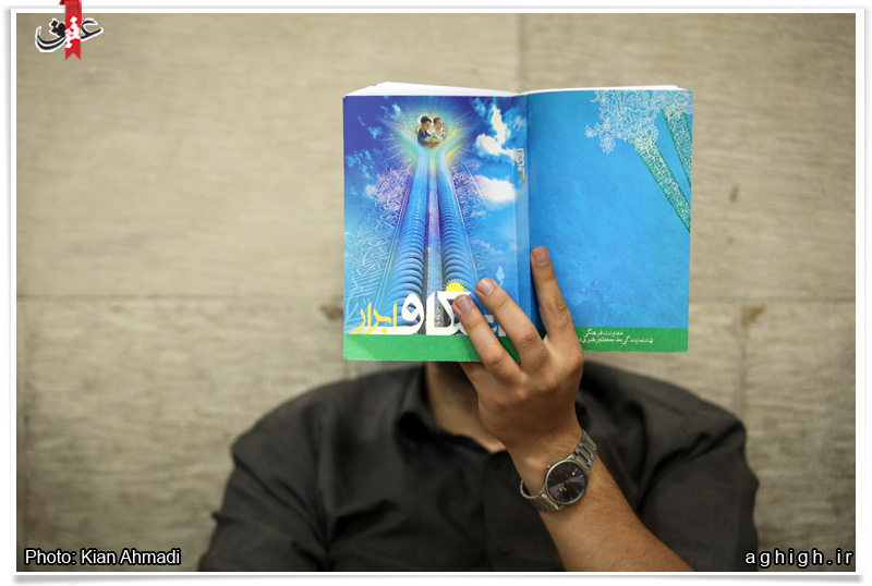 مراسم دعای ام داوود در مسجد دانشگاه تهران