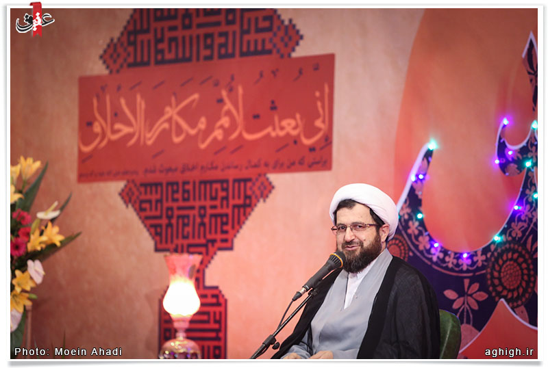 هیئت رزمندگان اسلام