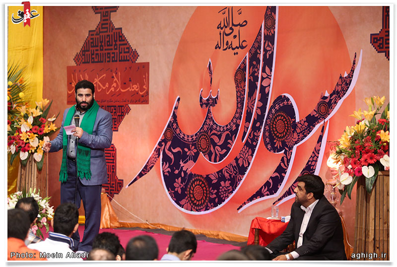 حاج سید مهدی میرداماد
