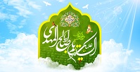 میلاد امام زمان