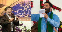 محمد طاهری میرداماد