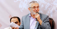 حاجی
