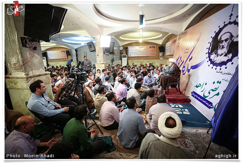 حسینیه شیخ مرتضی زاهد
