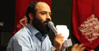 رضا هلالی