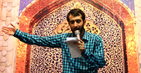 محمد حسین پویانفر
