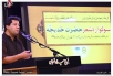 متن اشعار خوانده شده در سوگواره شعر حضرت خدیجه(ص)
