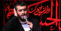 پویانفر