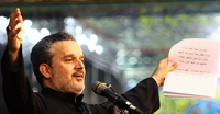 باسم کربلایی