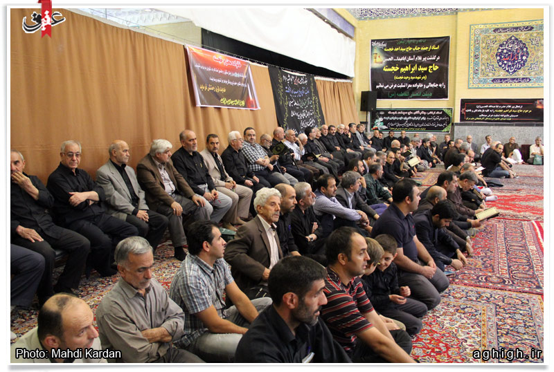 مجلس ترحیم حاج سید ابراهیم خجسته پور