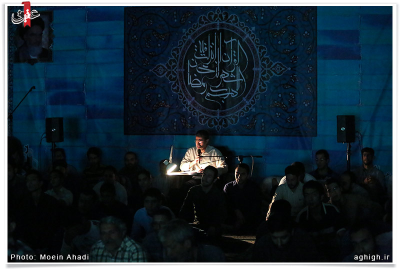 مناجات خوانی حاج محمدرضا غلامرضا زاده