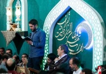شب بیستم و نهم ماه رمضان در مسجد الهادی(ع)