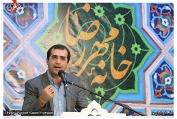 عاقبت مى‌رسد آن مرد و چو ایوان نجف/ گنبد همسرتان نیز طلا مى‌گردد