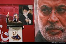 مراسم گرامیداشت حاج قاسم سلیمانی در مصلی تهران