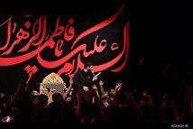 عزاداری شهادت حضرت زهرا(س) در  هیئت صاحب العصر (عج) اراک
