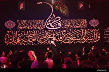 مراسم فاطمیه در امامزاده سلطان امیر احمد کاشان