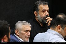 مراسم گرامیداشت قربانیان سانحه هوایی در مهدیه امام حسن مجتبی(ع)