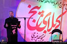 یادواره شهدای عملیات کربلای پنج در مسجد پنبه چی تهران