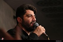عزاداری ایام فاطمیه در هیئت بین الحرمین ثارالله