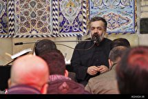 مراسم ترحیم حاج اسماعیل خلجی در مسجد فاطمیه