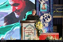 مراسم چهلمین روز شهادت حاج قاسم سلیمانی در مصلی امام خمینی 
(ره)