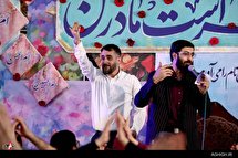 جشن ولادت حضرت زهرا (س) در هیئت فاطمیون اصفهان