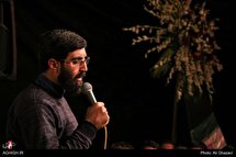 عزاداری فاطمیه در خیمه حسینی گلستان شهدای اصفهان