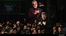 عزاداری شب سوم ایام فاطمیه در هیئت ثارالله مسجد جامع الهادی