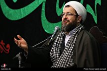 مراسم سوگواری ایام فاطمیه در هیئت شهدای گمنام