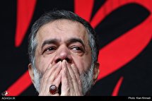 اجتماع بزرگ هیئت های عاشورای فاطمی/ بخش دوم