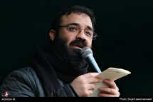 تجمع عزاداران حضرت فاطمه زهرا (س) در میدان فاطمی