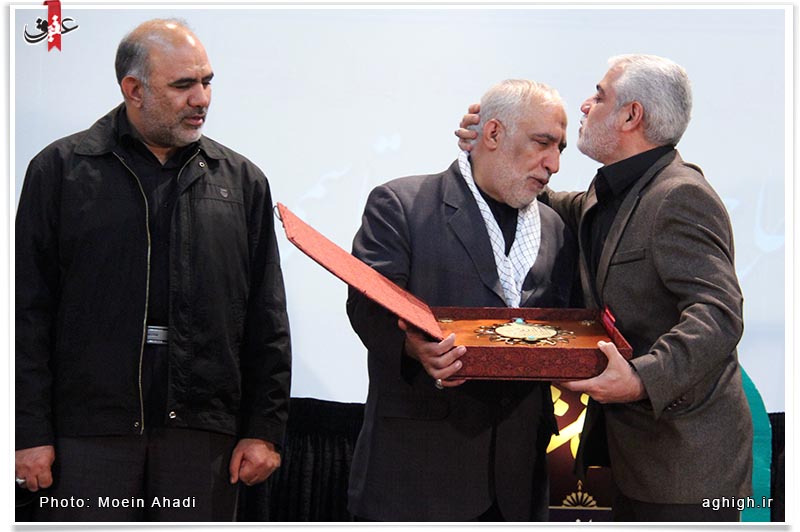 حاج محمد ابوالقاسمی از پیرغلامان شهرری درگذشت حاج محمد ابوالقاسمی از پیرغلامان شهرری درگذشت