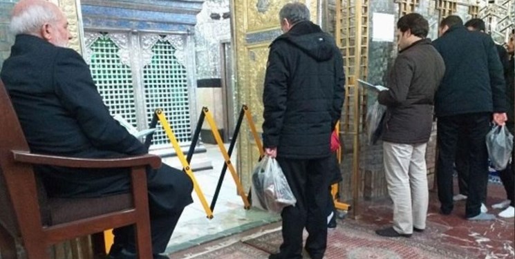 تمهیدات ویژه حرم سید الکریم درباره کرونا تمهیدات ویژه حرم سید الکریم درباره کرونا