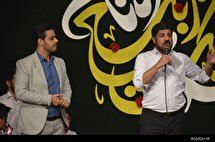 جشن میلاد امام زمان(عج) در هیئت کربلا رفسنجان