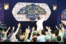 شب پنجم ماه مبارک رمضان در حرم حضرت عبدالعظیم حسنی(ع)