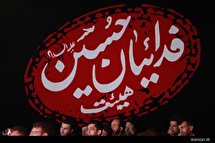 شب نهم ماه رمضان در هیئت فدائیان حسین(ع) اصفهان