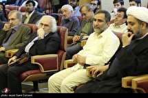 پنجمین سوگواره شعر ام المومنین خدیجه کبری (س)