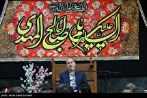 جشن میلاد امام زمان(عج) در هیئت آل یاسین