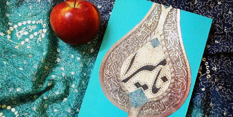 کتابی که رهبر انقلاب از آن تمجید کردند+عکس