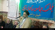 حضور وزیر اطلاعات در هیئت جامعه مداحان تهران