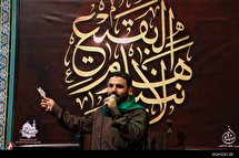 عزاداری سالروز تخریب بقیع در مسجد جامع امام صادق(ع)سر آسیاب