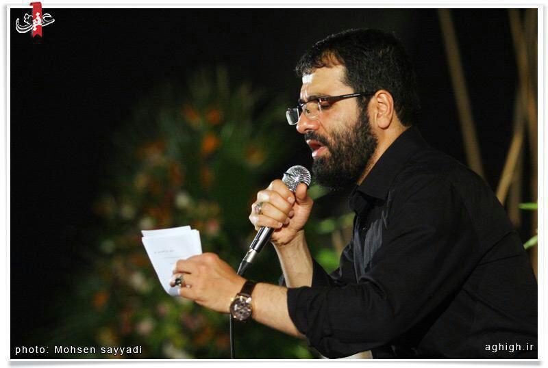 حاج حسین سیب سرخی/سینه زنا با هم دیگه دارند قرار نوکری