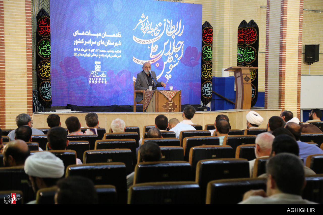 هیآت باید با عملیات جنگ روانی آشنا شوند