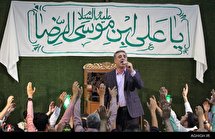 جشن میلاد امام رضا(ع)در هیئت پیروان شهدای کربلا