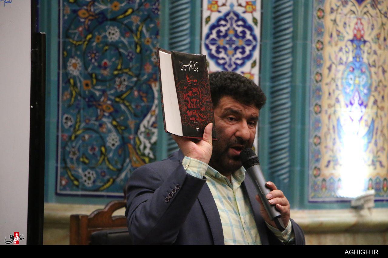 سنت معرفی کتاب در هیات ادامه دارد