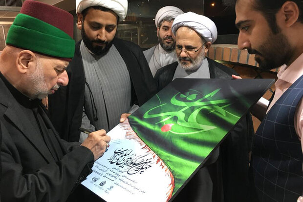 رونمایی از پوستر چهارمین سوگواره «عبرات»