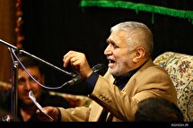مراسم شهادت امام جواد(ع)در بیت الرضوان